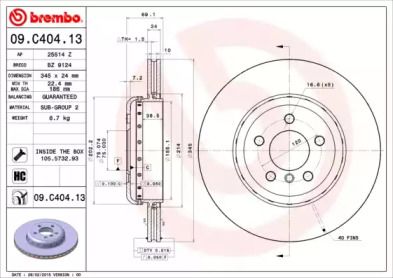 Вентилируемый тормозной диск на БМВ 740 Brembo 09.C404.13.