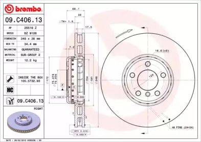 Вентильований гальмівний диск Brembo 09.C406.13.