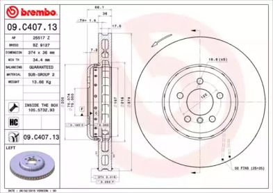 Вентилируемый тормозной диск на БМВ 740 Brembo 09.C407.13.