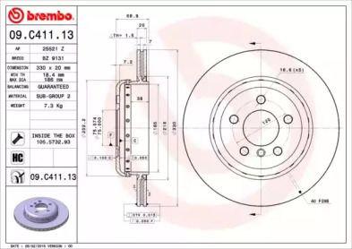 Вентилируемый тормозной диск Brembo 09.C411.13.