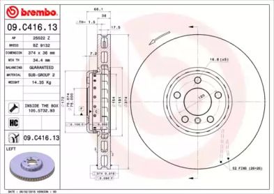 Вентилируемый тормозной диск на БМВ 750 Brembo 09.C416.13.