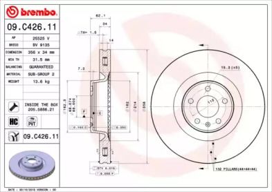 Вентилируемый тормозной диск на Ауди А6 С7 Brembo 09.C426.11.