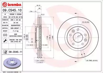 Вентилируемый тормозной диск на Рено Каджар  Brembo 09.C545.11.