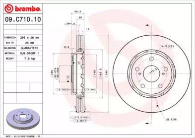 Вентилируемый тормозной диск на Тайота Альфард  Brembo 09.C710.11.