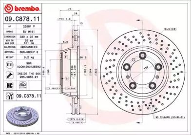 Гальмівний диск Brembo 09.C878.11.