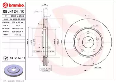 Вентилируемый тормозной диск Brembo 09.N124.11.