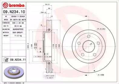 Вентилируемый тормозной диск Brembo 09.N234.11.