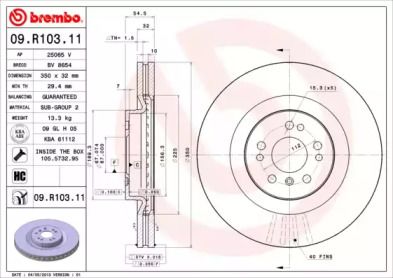 Вентилируемый тормозной диск на Мерседес W164 Brembo 09.R103.11.