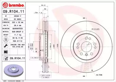 Вентилируемый тормозной диск Brembo 09.R104.11.