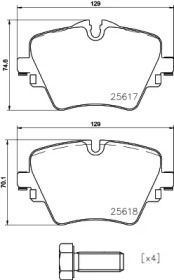 Тормозные колодки на BMW 520 Brembo P 06 093.