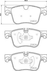 Гальмівні колодки на Пежо 308  Brembo P 61 127.