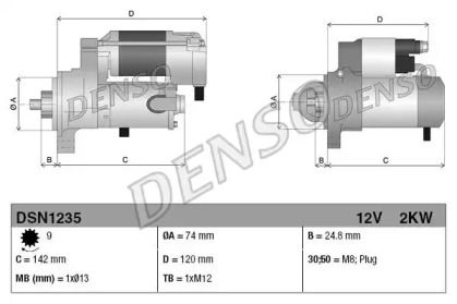 Стартер Denso DSN1235.