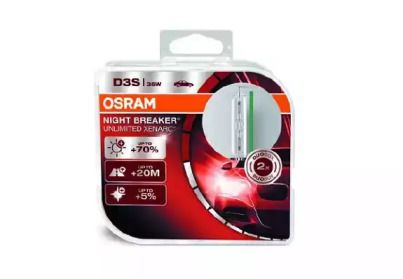 Лампа фары Osram 66340XNB-HCB.