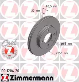 Вентилируемый тормозной диск на Ауди 90  Otto Zimmermann 100.1204.20.