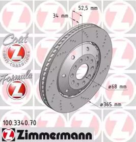 Вентилируемый тормозной диск с перфорацией на Audi A6  Otto Zimmermann 100.3340.70.