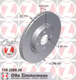 Вентильований гальмівний диск на Lancia Delta  Otto Zimmermann 110.2209.20.