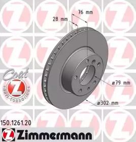 Вентилируемый тормозной диск Otto Zimmermann 150.1261.20.