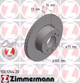 Вентилируемый тормозной диск Otto Zimmermann 150.1264.20.