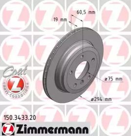 Вентилируемый тормозной диск Otto Zimmermann 150.3433.20.