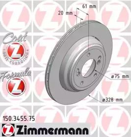 Вентилируемый тормозной диск Otto Zimmermann 150.3455.75.