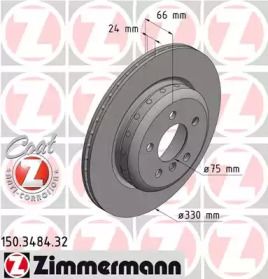 Вентилируемый тормозной диск на БМВ Е10 Otto Zimmermann 150.3484.32.