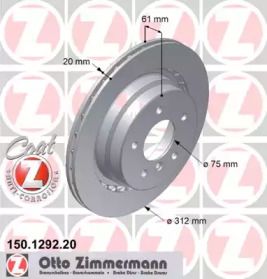 Перфорований гальмівний диск Otto Zimmermann 150.1292.20.