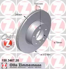 Вентилируемый тормозной диск на BMW X1  Otto Zimmermann 150.3467.20.