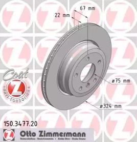 Вентилируемый тормозной диск Otto Zimmermann 150.3477.20.