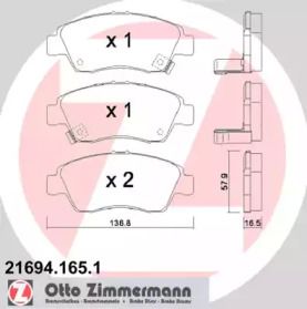 Тормозные колодки на Honda CRX  Otto Zimmermann 21694.165.1.