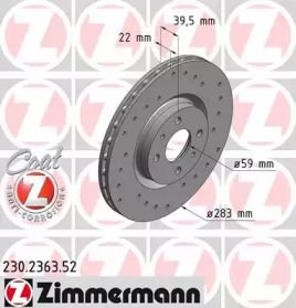 Вентильований гальмівний диск з перфорацією на Lancia Dedra  Otto Zimmermann 230.2363.52.