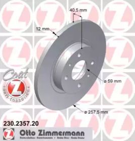 Гальмівний диск на Fiat Tempra  Otto Zimmermann 230.2357.20.