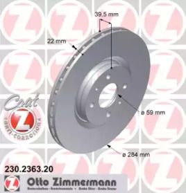 Вентилируемый тормозной диск на Lancia Delta  Otto Zimmermann 230.2363.20.