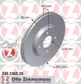 Вентильований гальмівний диск на Fiat Linea  Otto Zimmermann 230.2365.20.