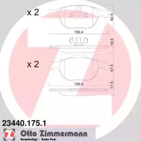 Тормозные колодки на Форд Фиеста  Otto Zimmermann 23440.175.1.