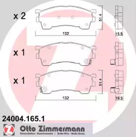 Тормозные колодки на Mazda 626  Otto Zimmermann 24004.165.1.