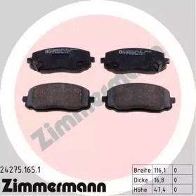 Тормозные колодки на Hyundai I20  Otto Zimmermann 24275.165.1.