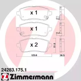 Тормозные колодки на Mazda 2  Otto Zimmermann 24283.175.1.