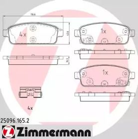 Тормозные колодки на Chevrolet Cruze  Otto Zimmermann 25096.165.2.