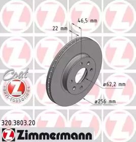 Вентильований гальмівний диск на Hyundai Accent  Otto Zimmermann 320.3803.20.