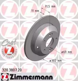 Вентилируемый тормозной диск на Хюндай Гранд Санта Фе  Otto Zimmermann 320.3807.20.