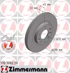 Вентилируемый тормозной диск Otto Zimmermann 370.3082.20.