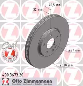 Вентильований гальмівний диск Otto Zimmermann 400.3673.20.