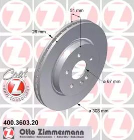 Вентильований гальмівний диск Otto Zimmermann 400.3603.20.