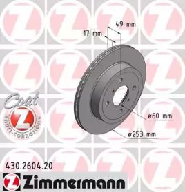 Вентилируемый тормозной диск Otto Zimmermann 430.2604.20.