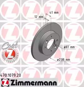 Тормозной диск на Рено 11  Otto Zimmermann 470.1079.20.