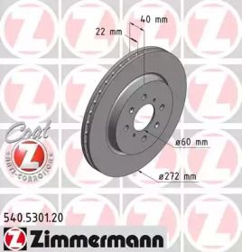 Вентильований гальмівний диск Otto Zimmermann 540.5301.20.
