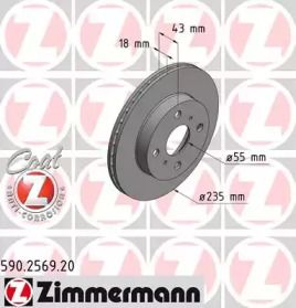 Вентилируемый тормозной диск Otto Zimmermann 590.2569.20.
