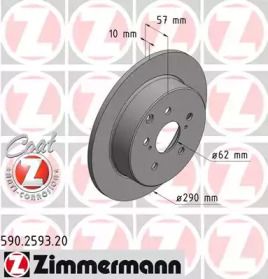 Гальмівний диск Otto Zimmermann 590.2593.20.