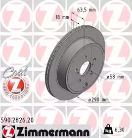 Вентилируемый тормозной диск на Субару БРЗ  Otto Zimmermann 590.2826.20.