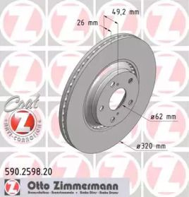Перфорированный тормозной диск Otto Zimmermann 590.2598.20.